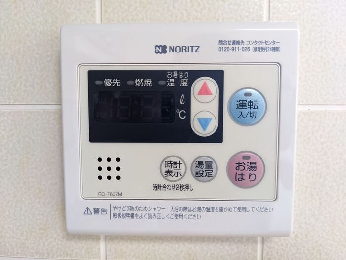 ハピネスホンゴウA　105 画像5
