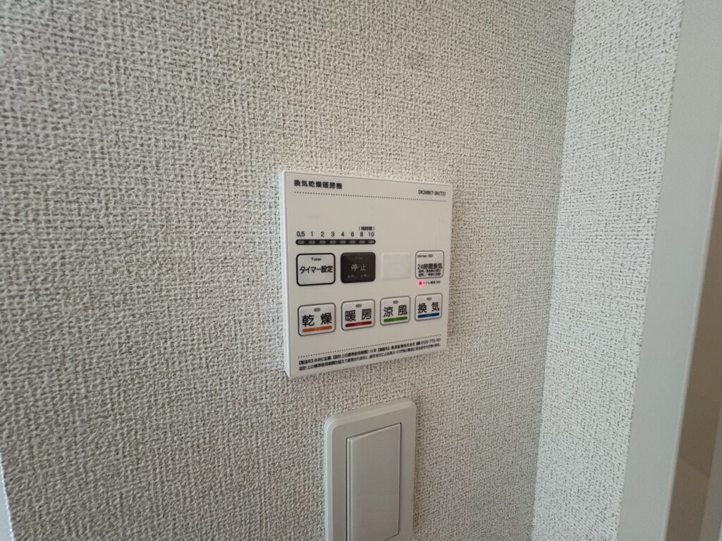 サクラーレ 103号室 画像30 サクラーレ 103号室 画像30