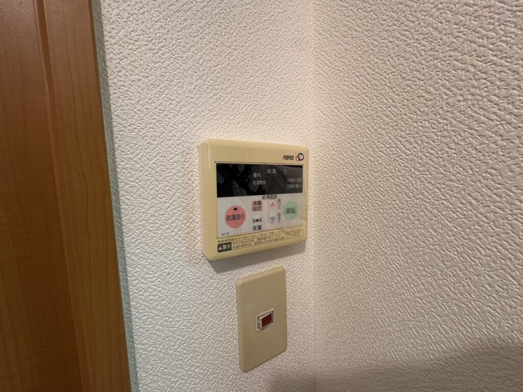 アリスレトア 203 画像29 アリスレトア 203 画像29