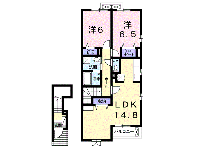 サンリット 205号室 画像1 サンリット 205号室 画像1