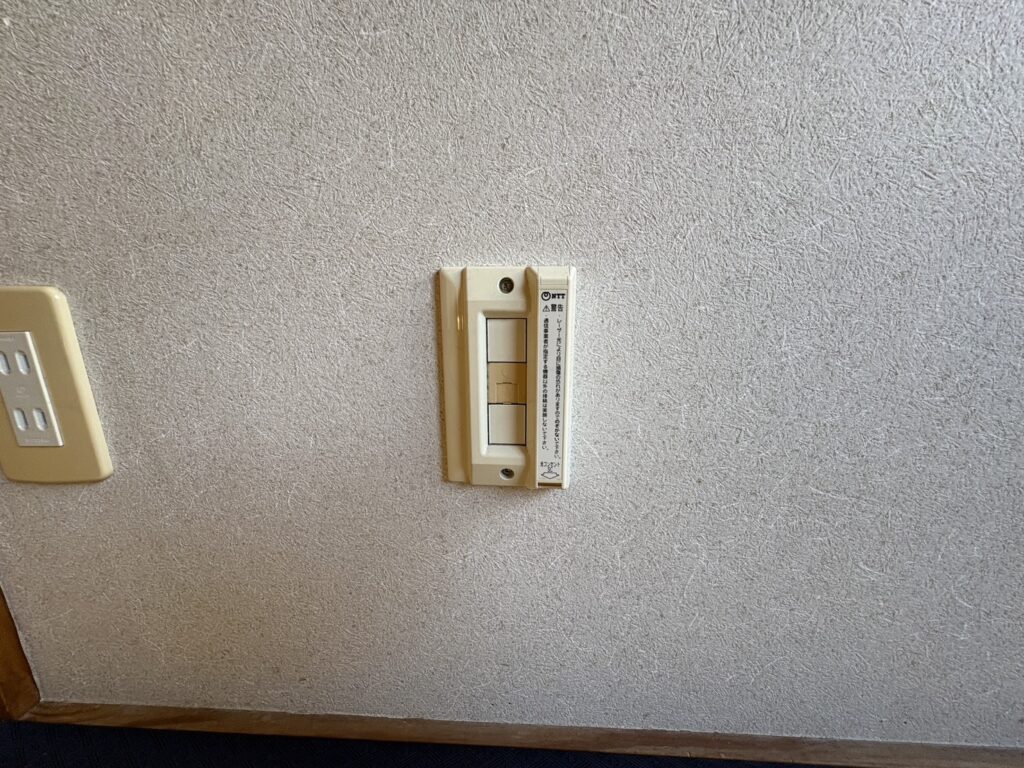 メゾン常 101号室 画像28