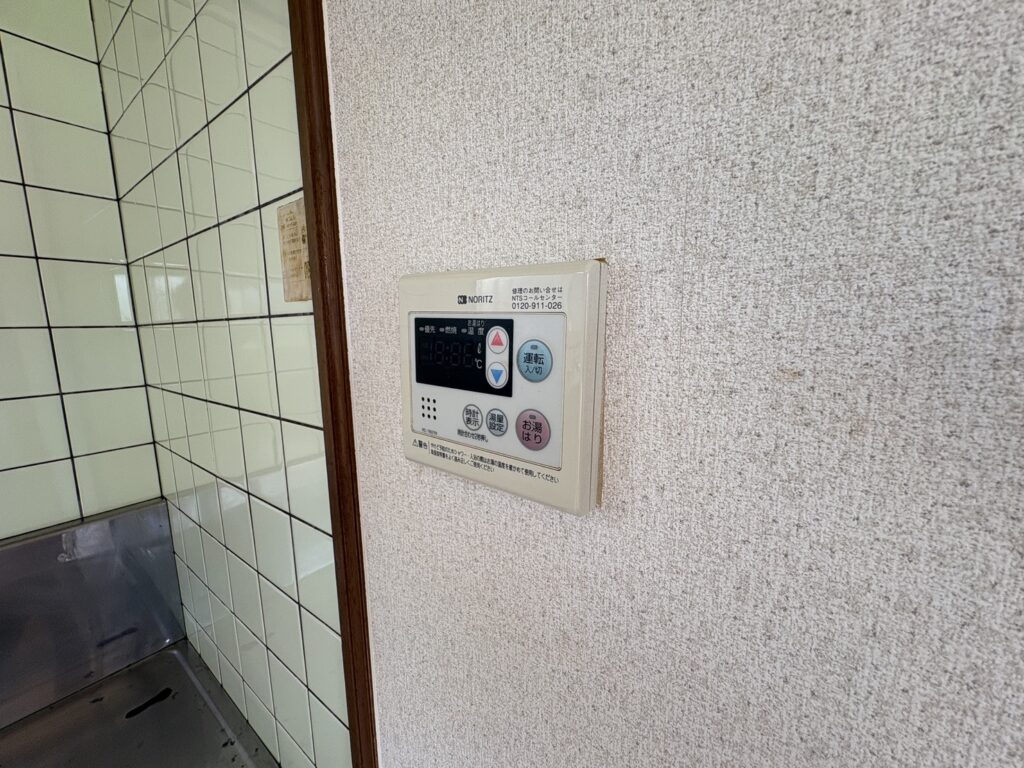 メゾン常 101号室 画像29