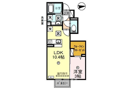 Alivio (アリビオ) 106 画像1 Alivio (アリビオ) 106 画像1